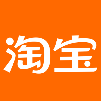 湘阴淘宝云仓一件代发，淘宝菜鸟电子面单快递仓储代发