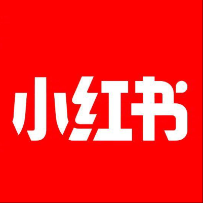  湘阴小红书云仓一件代发，小红书电子面单快递仓储代发